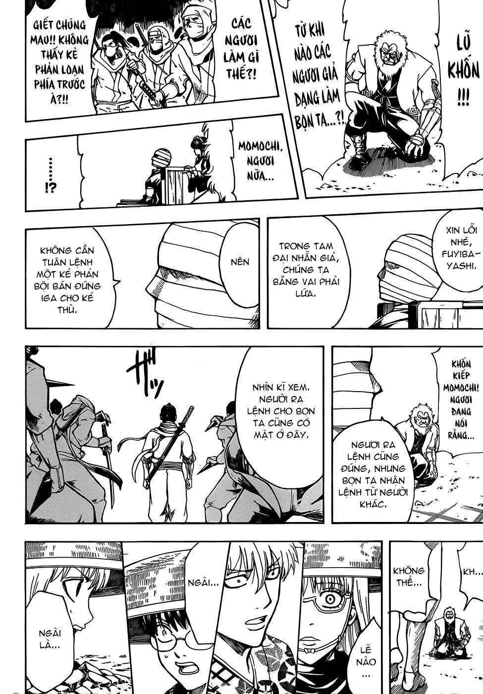 Chapter 506 - Page 19