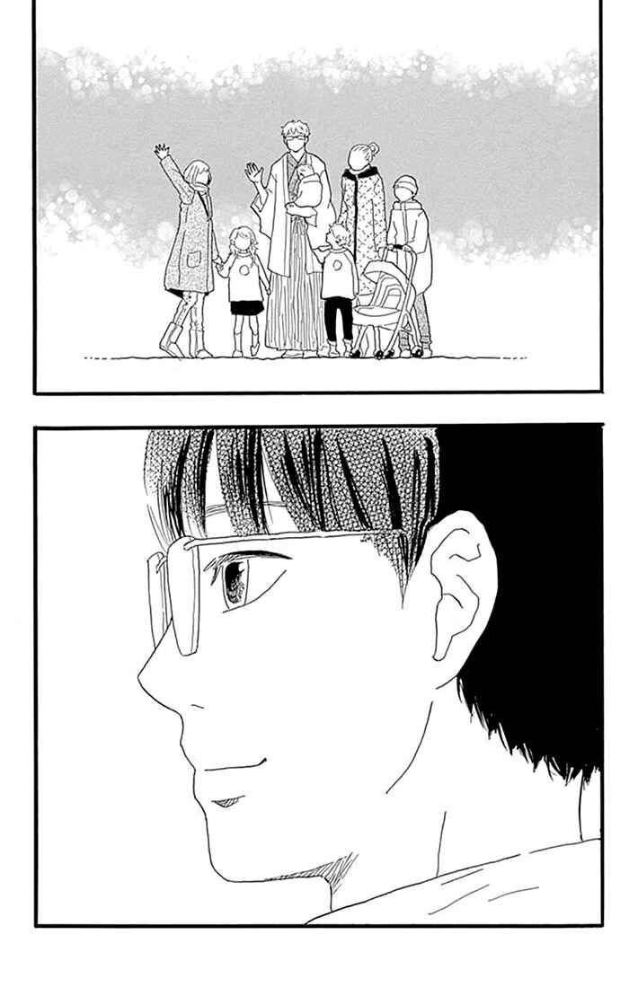 Chapter 14 - Page 42
