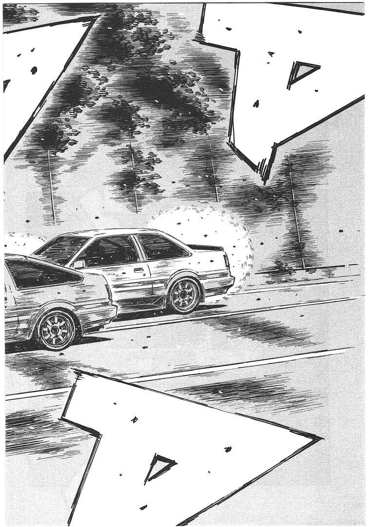Chapter 716 - Page 4