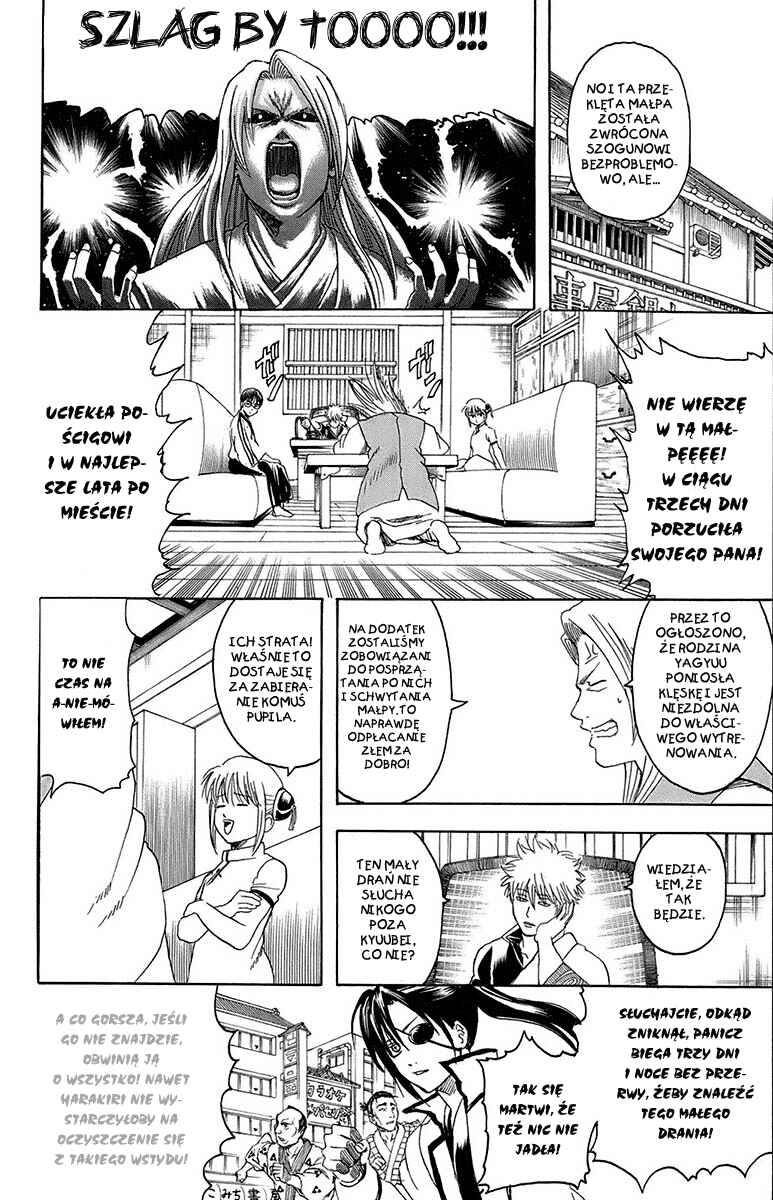 Chapter 315 - Page 7