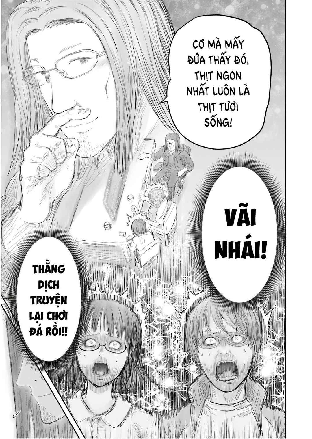 Chapter 43.5 - Page 12