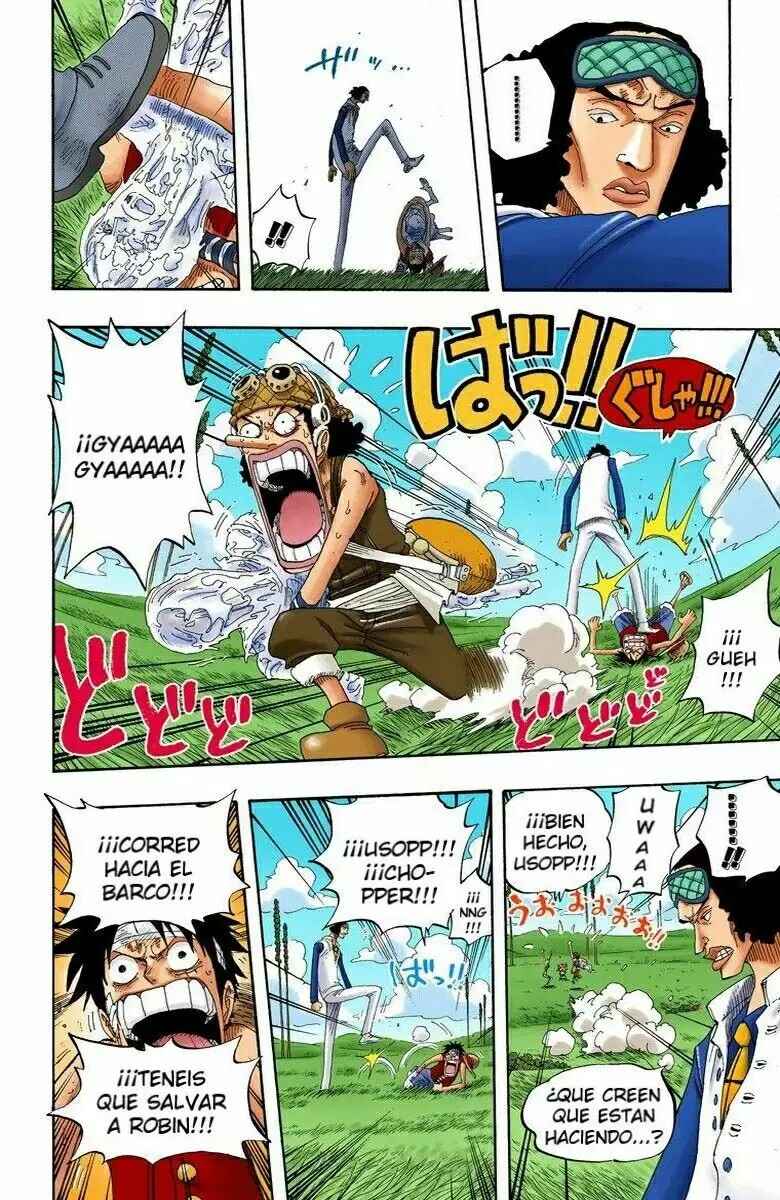 Chapter 320 - Page 16