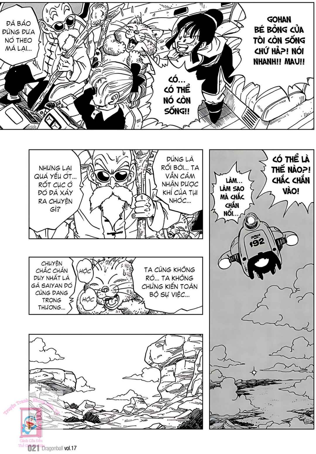 Chapter 241 - Page 3