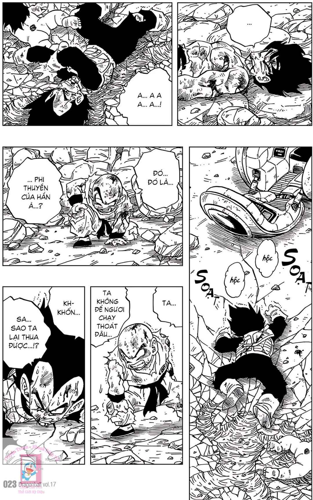 Chapter 241 - Page 5