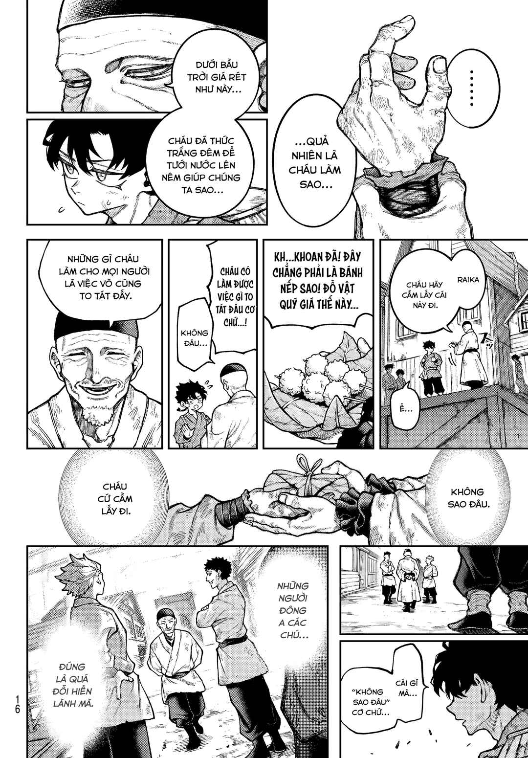Chapter 1 - Page 5