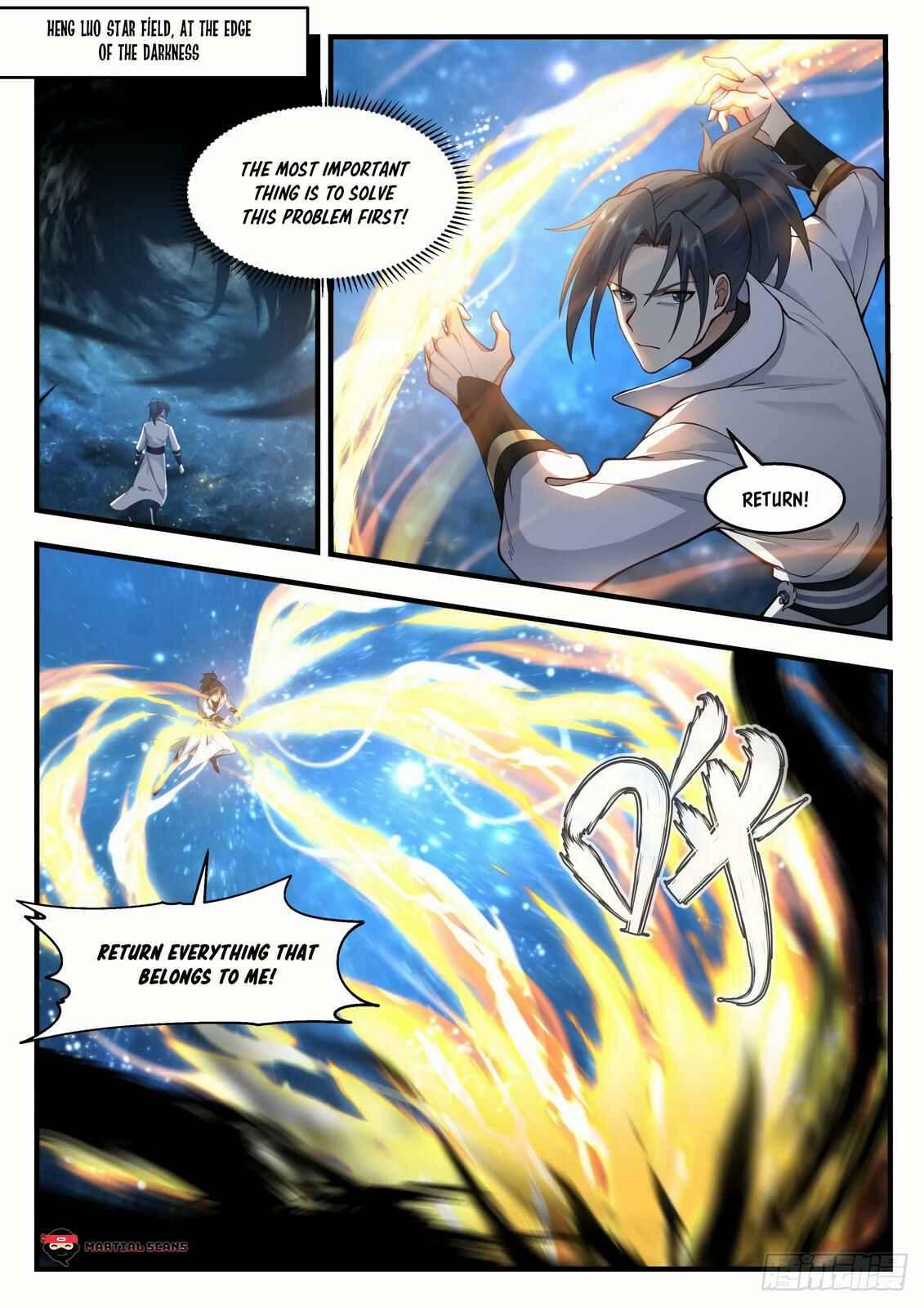Chapter 2222 - Page 2