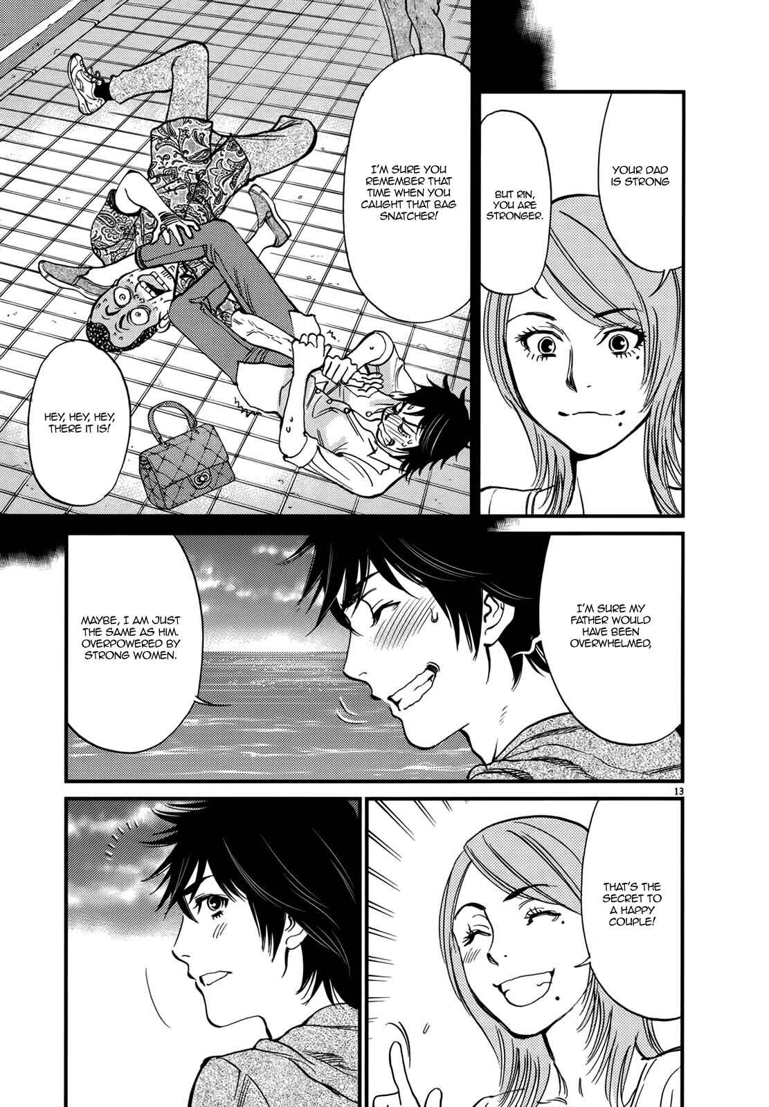 Chapter 137 - Page 17