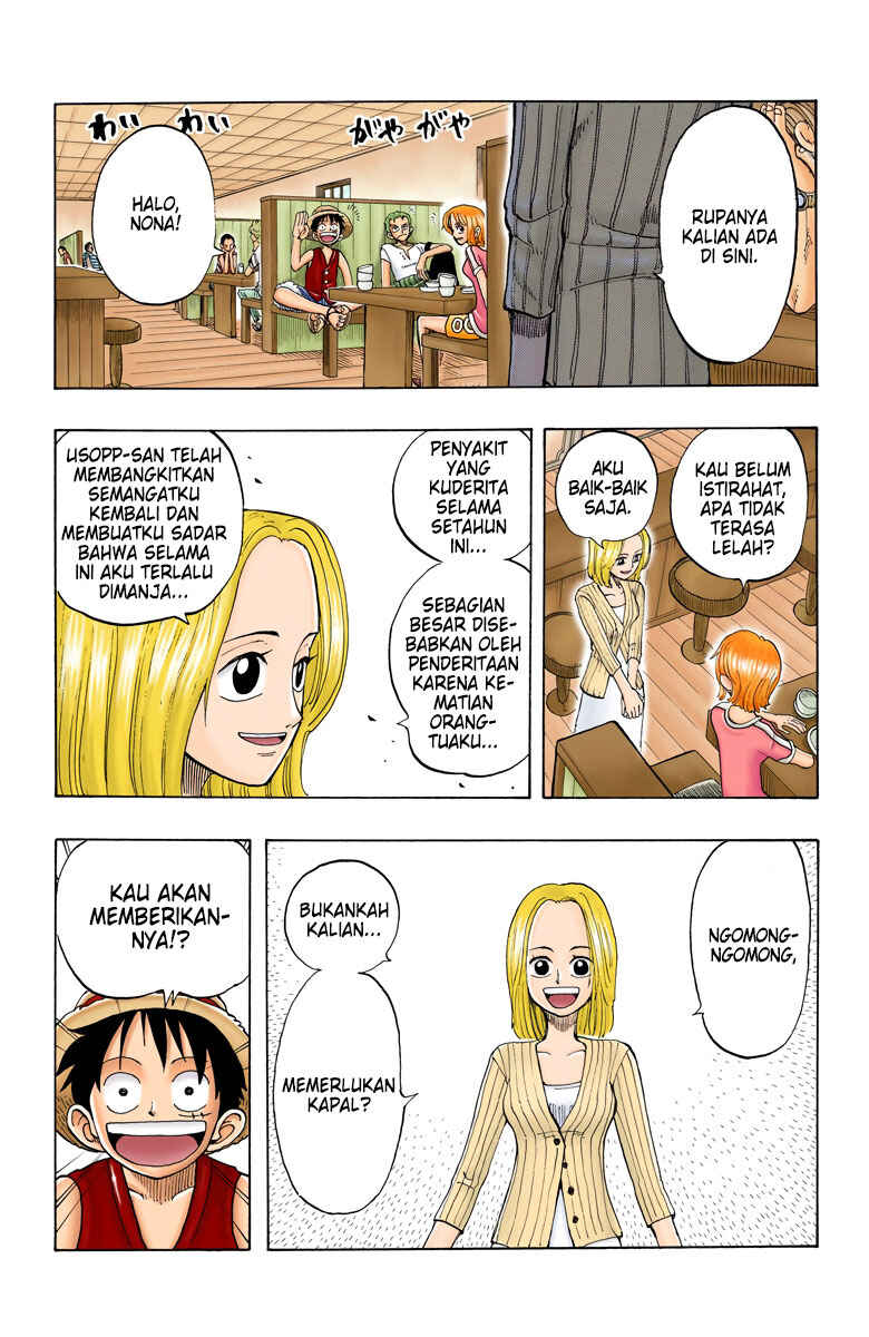 Chapter 41 - Page 3