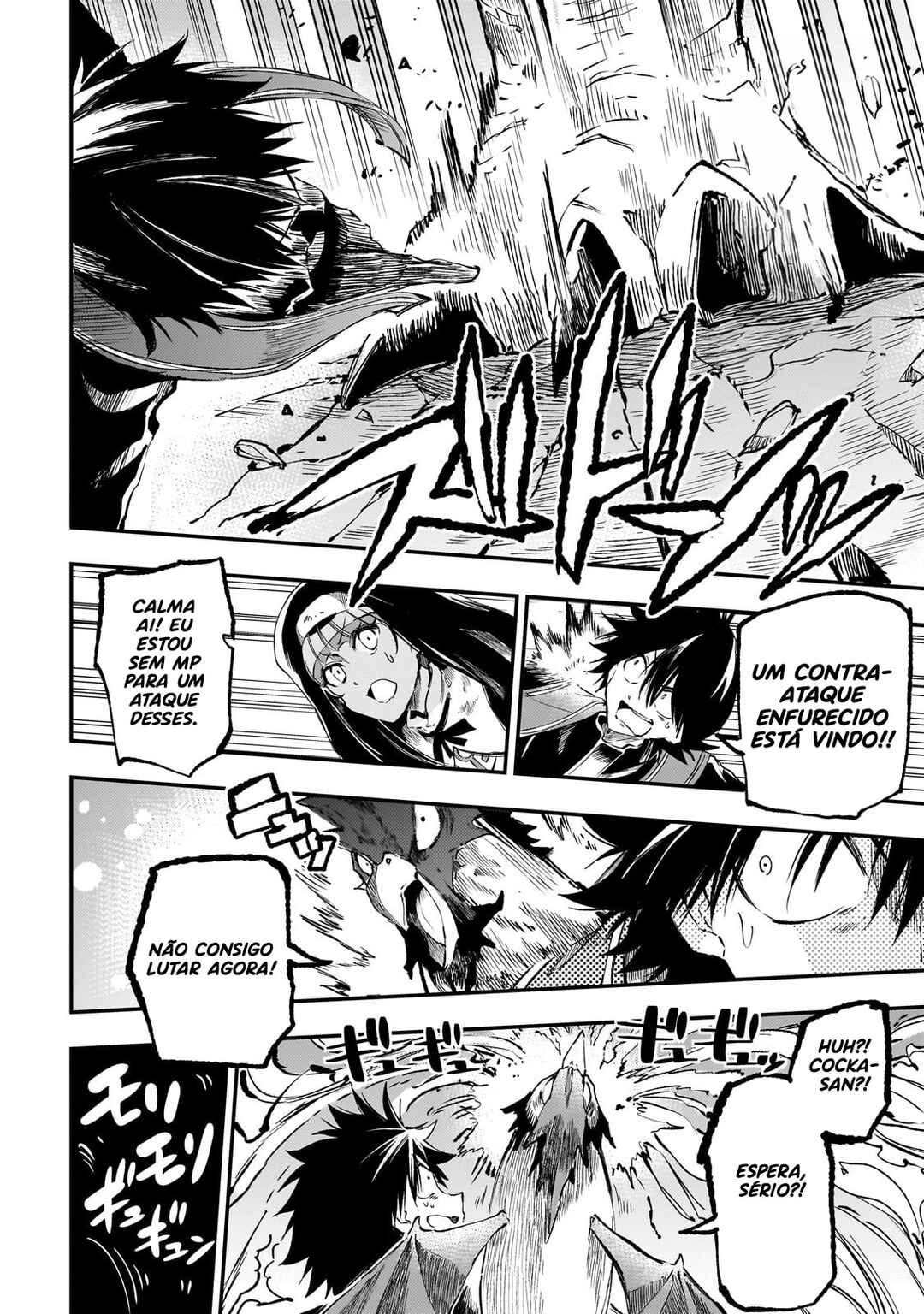 Chapter 274 - Page 12