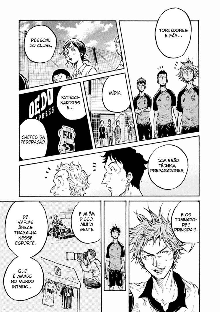 Chapter 296 - Page 15