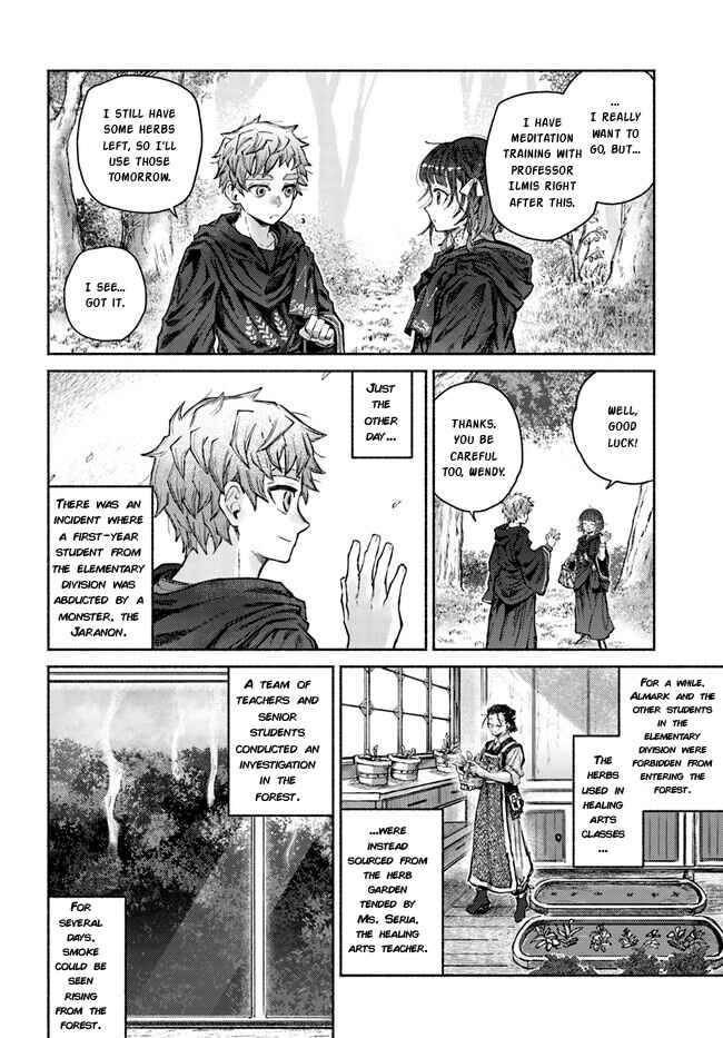 Chapter 12 - Page 3