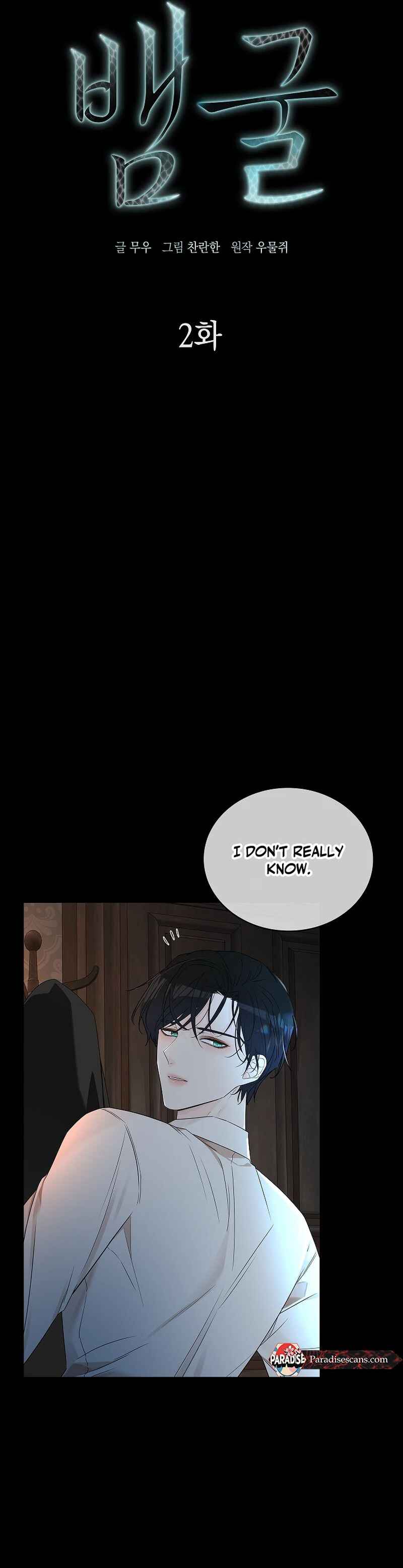 Chapter 2 - Page 9