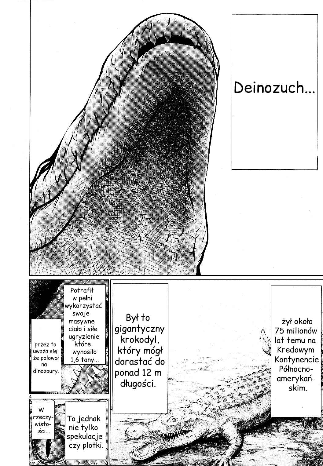 Chapter 73 - Page 4
