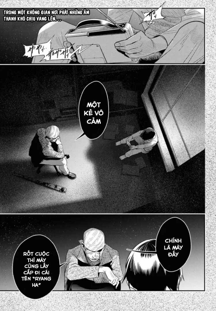 Chapter 73 - Page 2