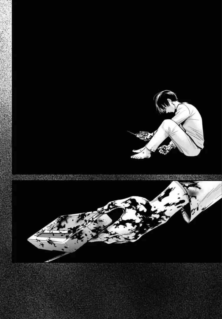Chapter 73 - Page 5