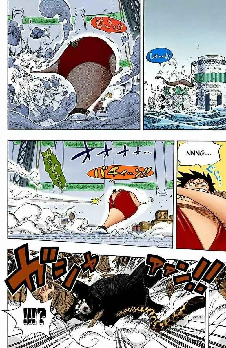 Chapter 422 - Page 7