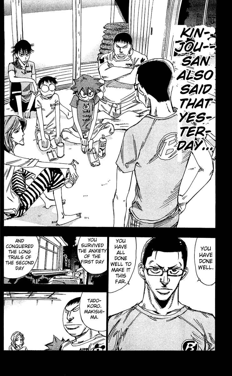 Chapter 164 - Page 8