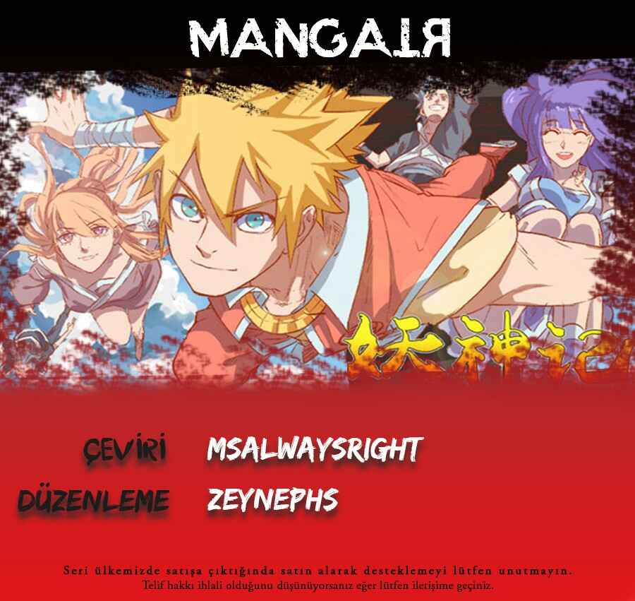 Chapter 369 - Page 1