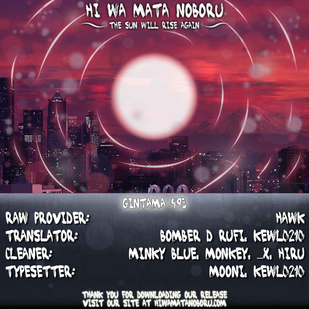 Chapter 493 - Page 2