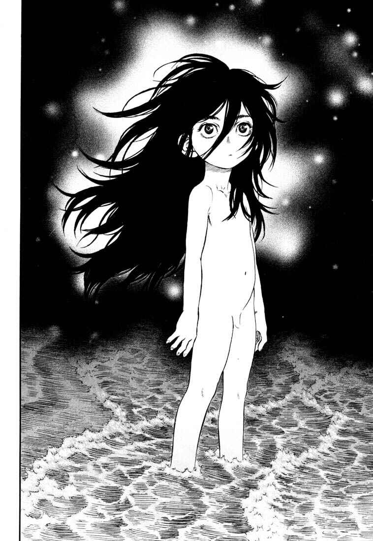 Chapter 238 - Page 7