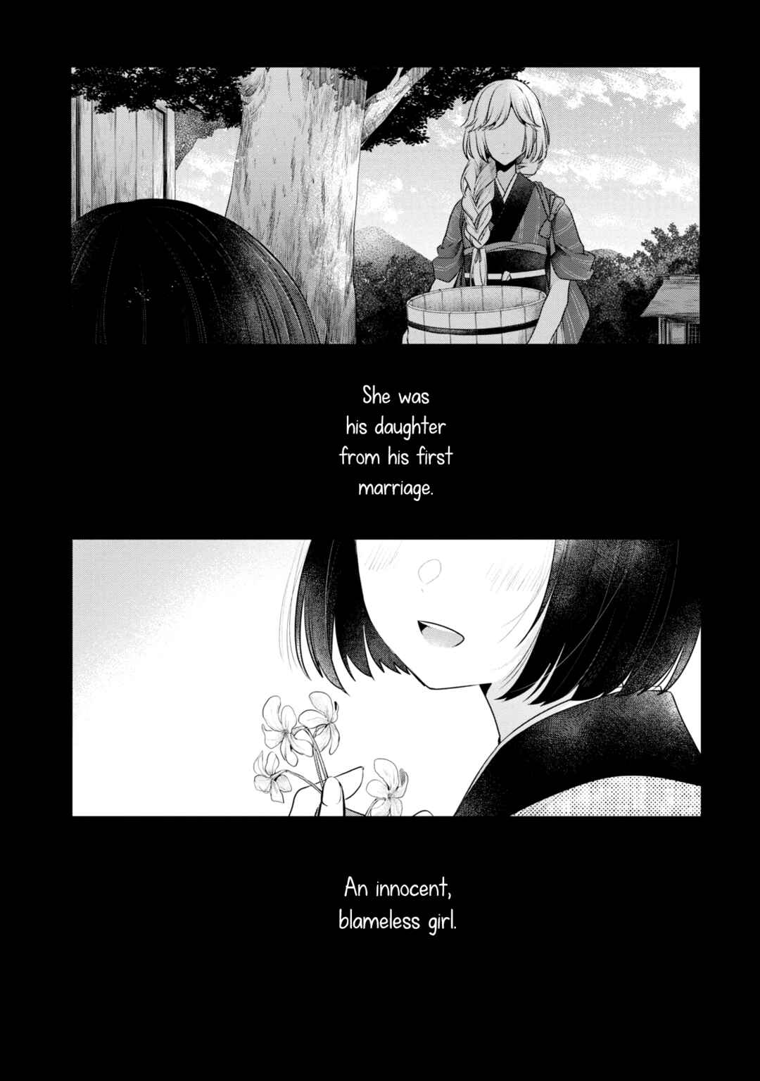 Chapter 19.5 - Page 2