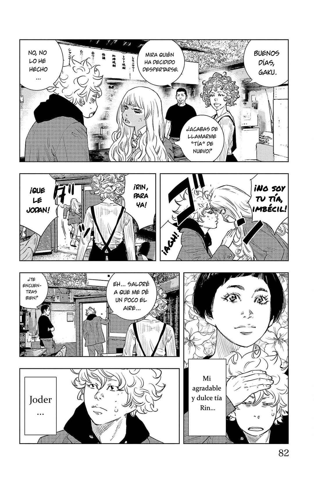 Chapter 2 - Page 9