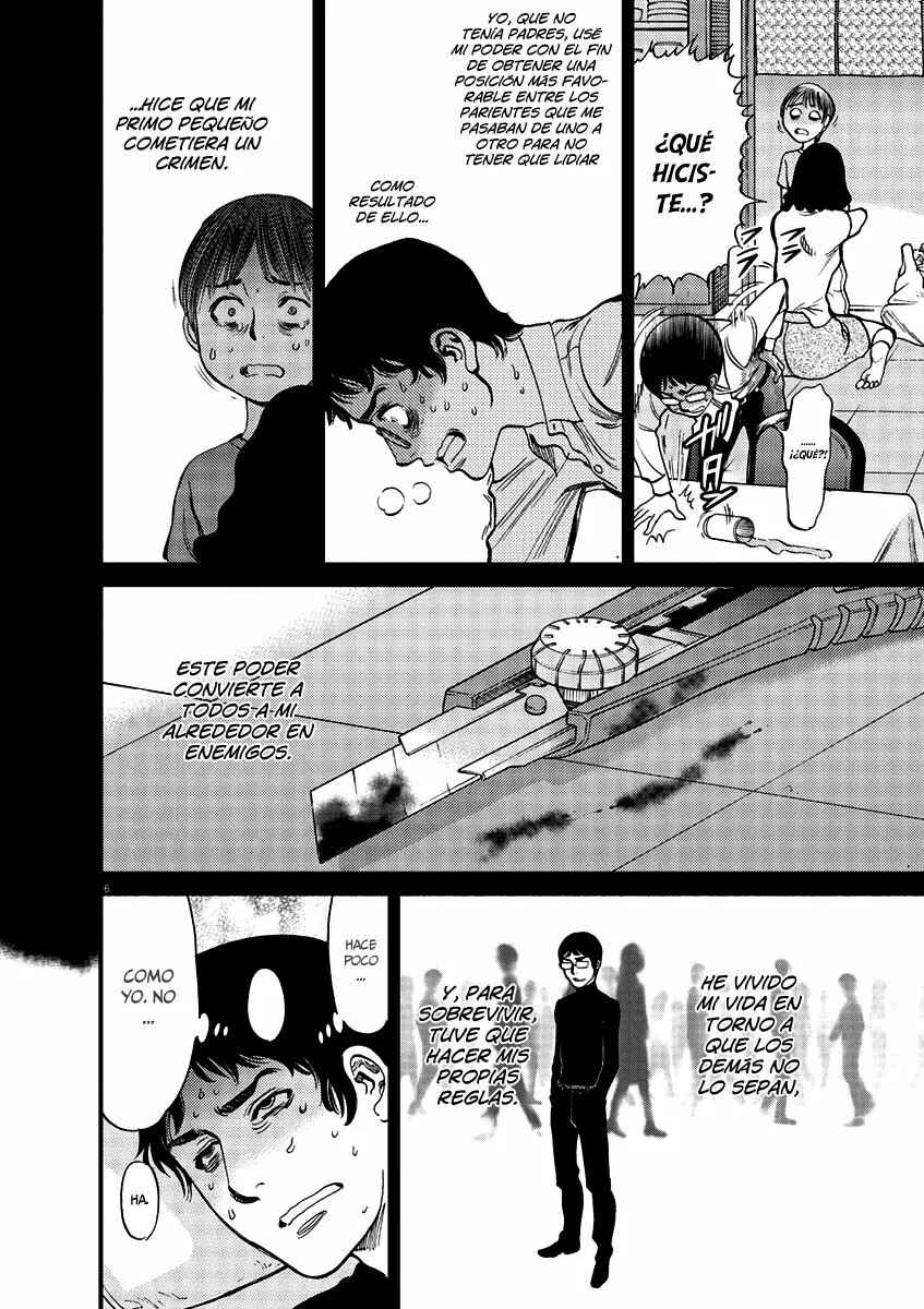 Chapter 128 - Page 11