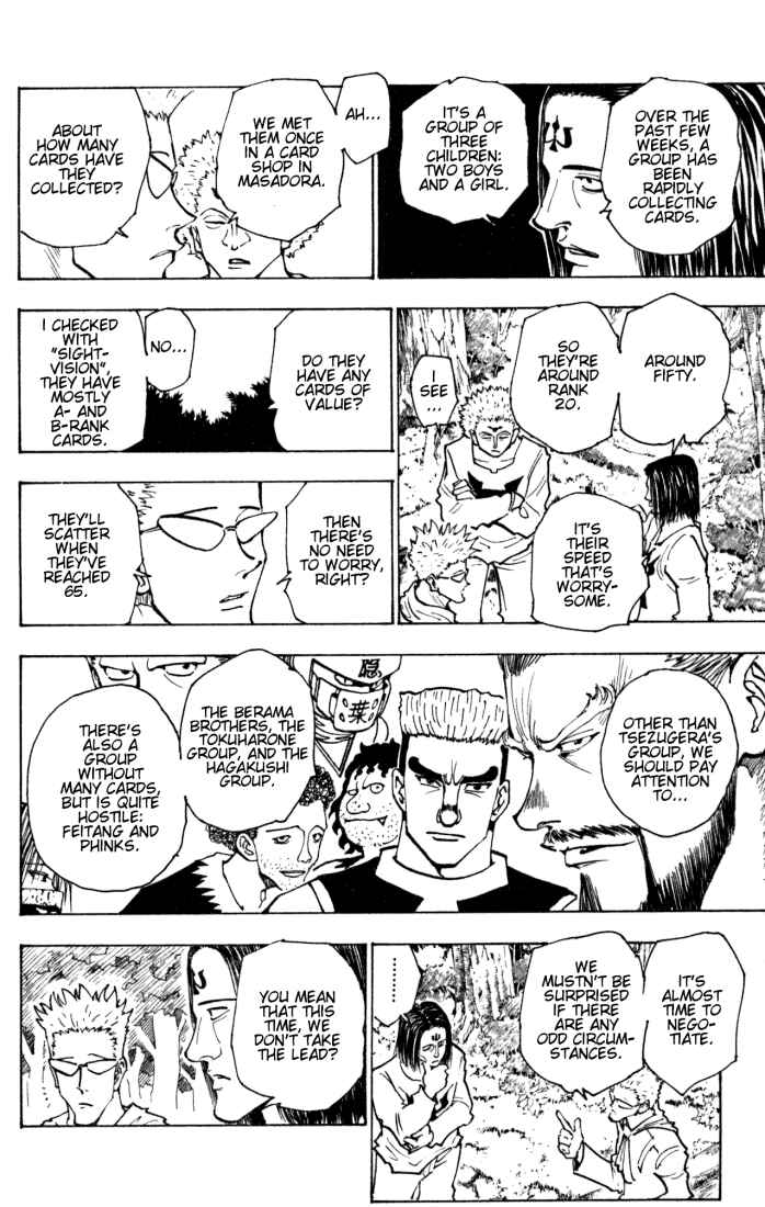 Chapter 152 - Page 12