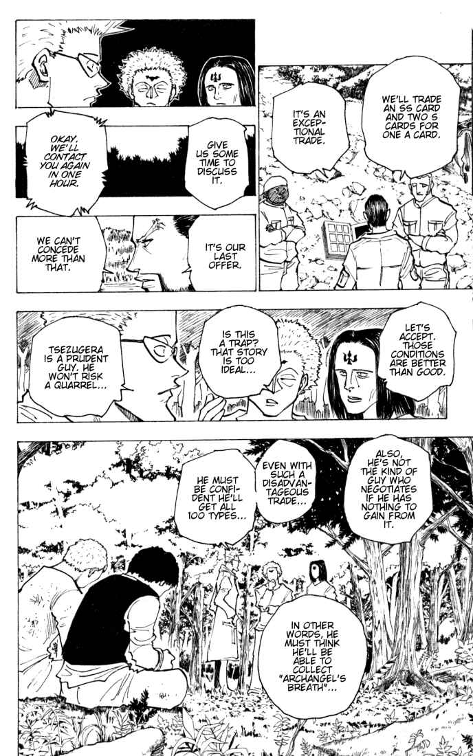 Chapter 152 - Page 6