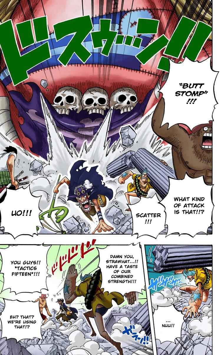 Chapter 472 - Page 5