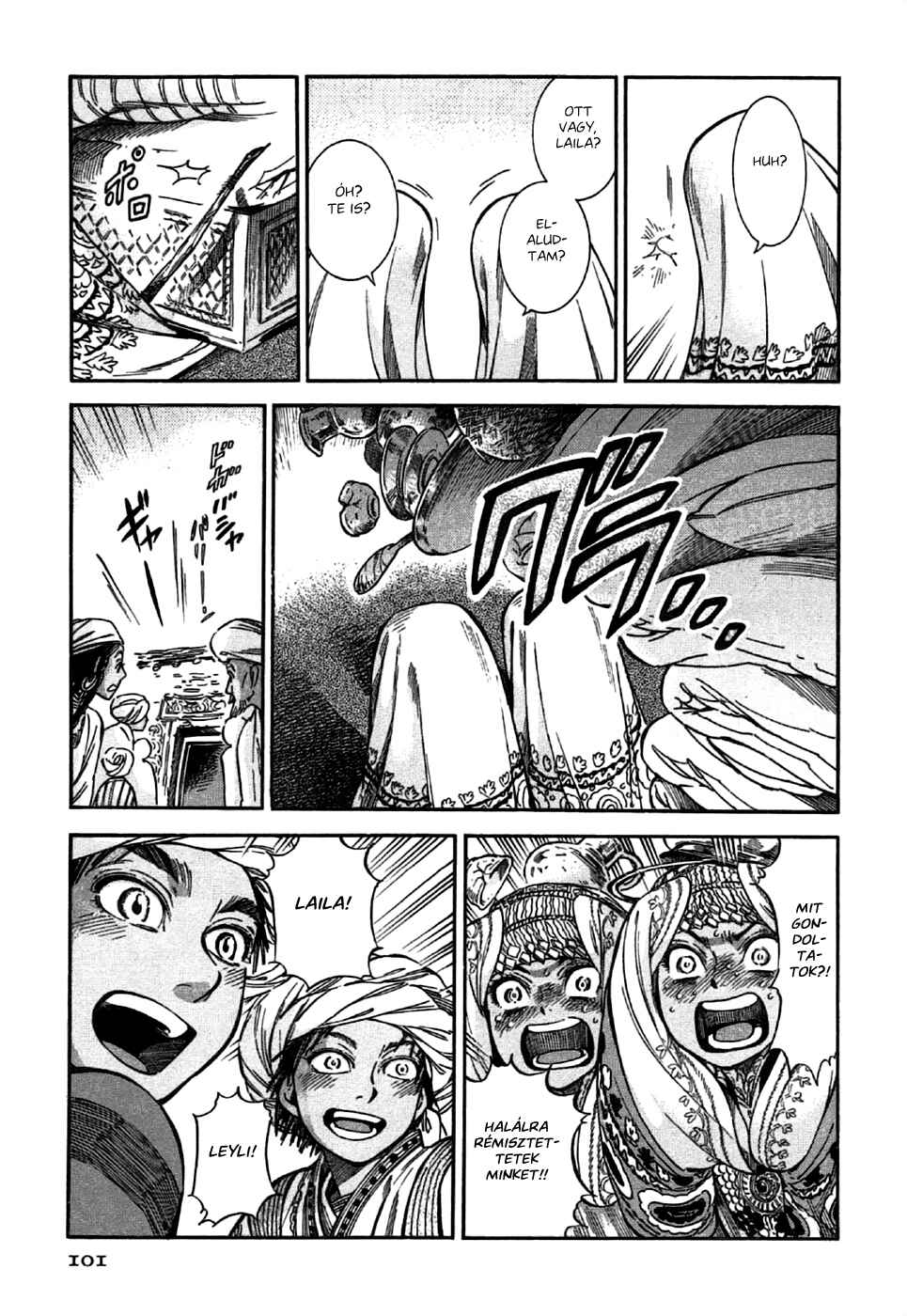 Chapter 25 - Page 22