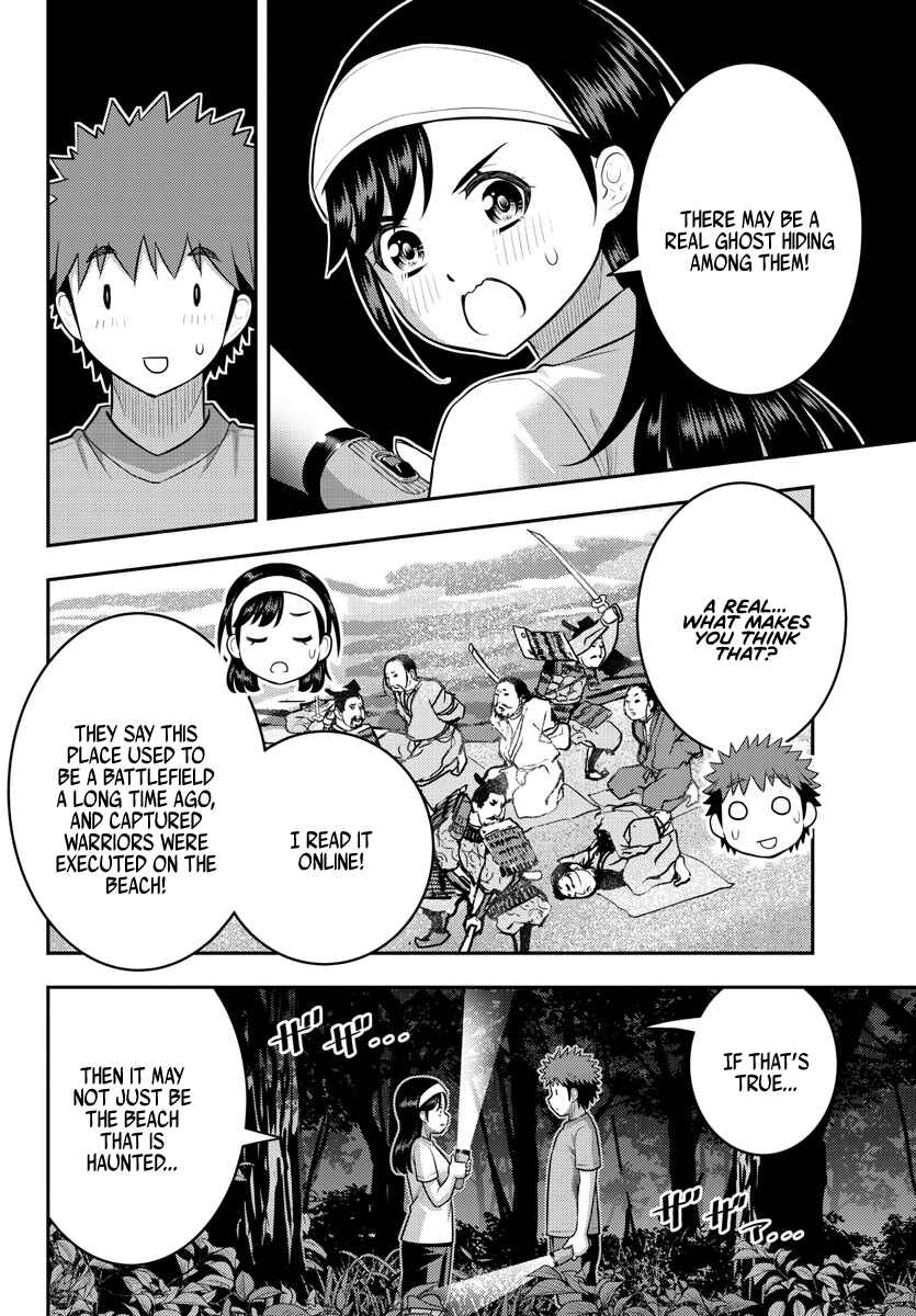 Chapter 134 - Page 11