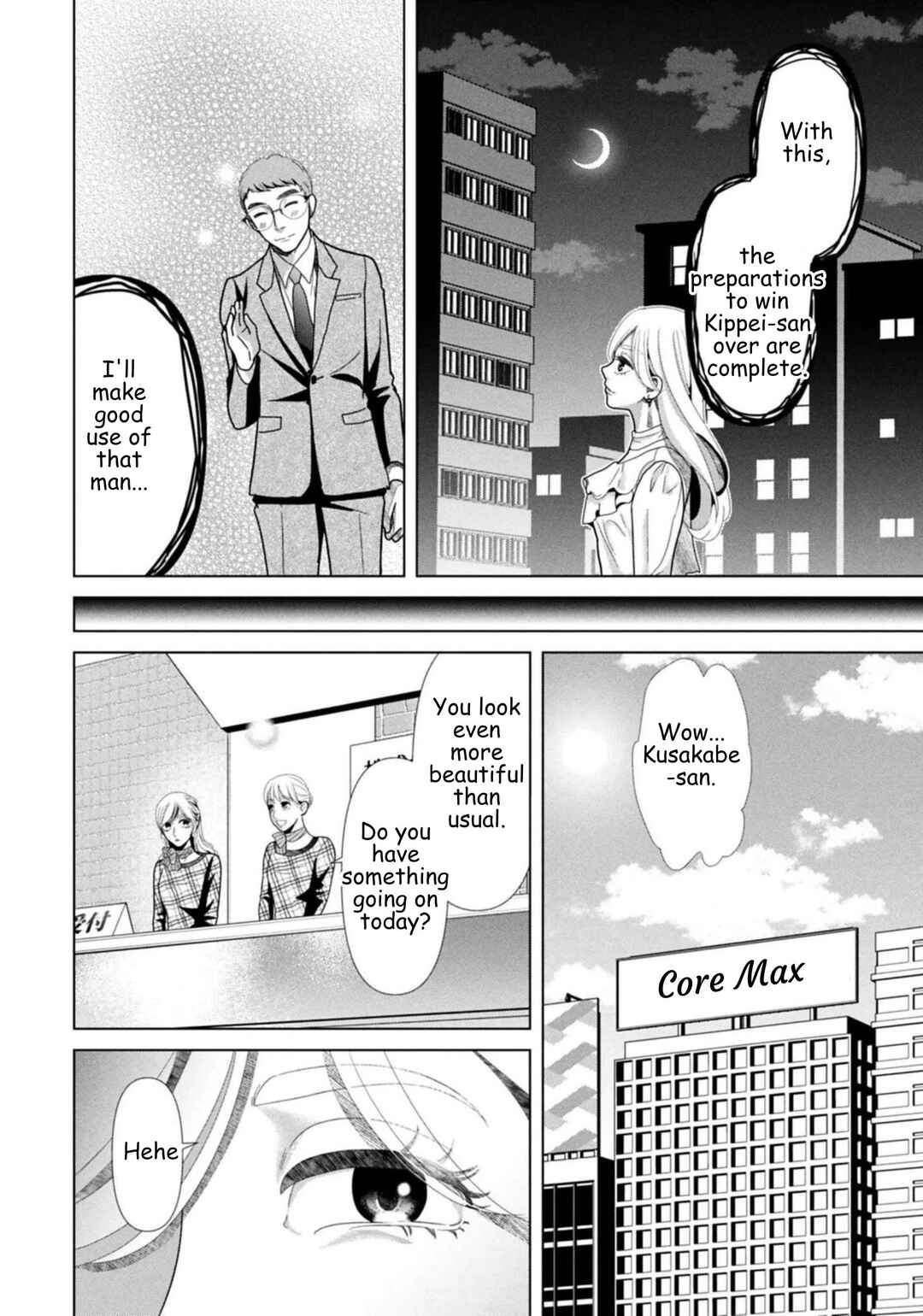 Chapter 125 - Page 4