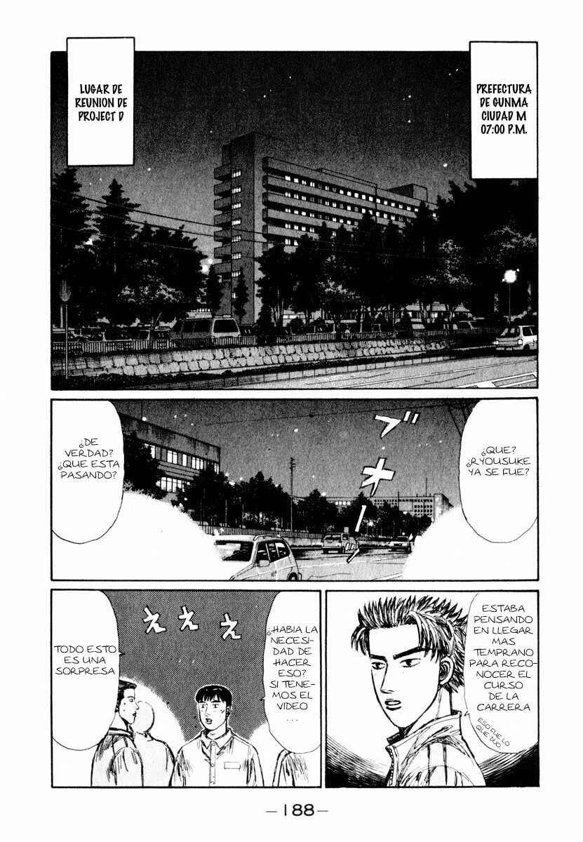 Chapter 240 - Page 2