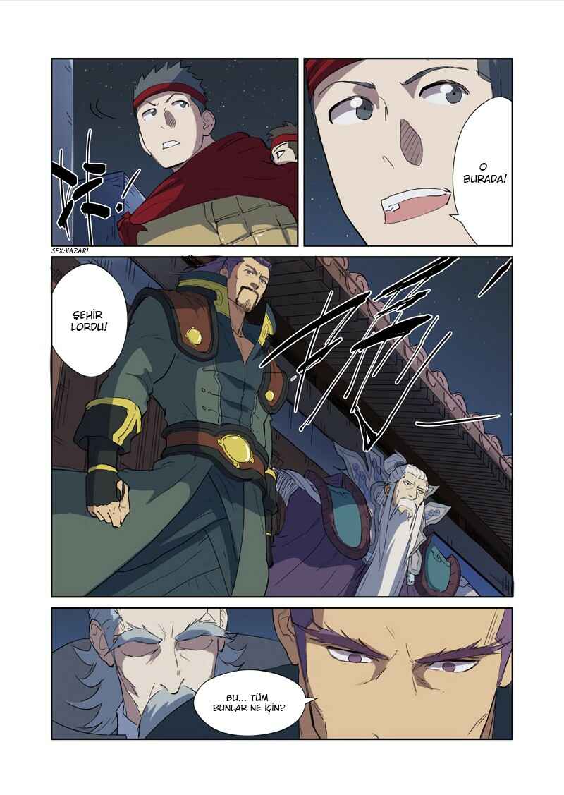 Chapter 177.5 - Page 2