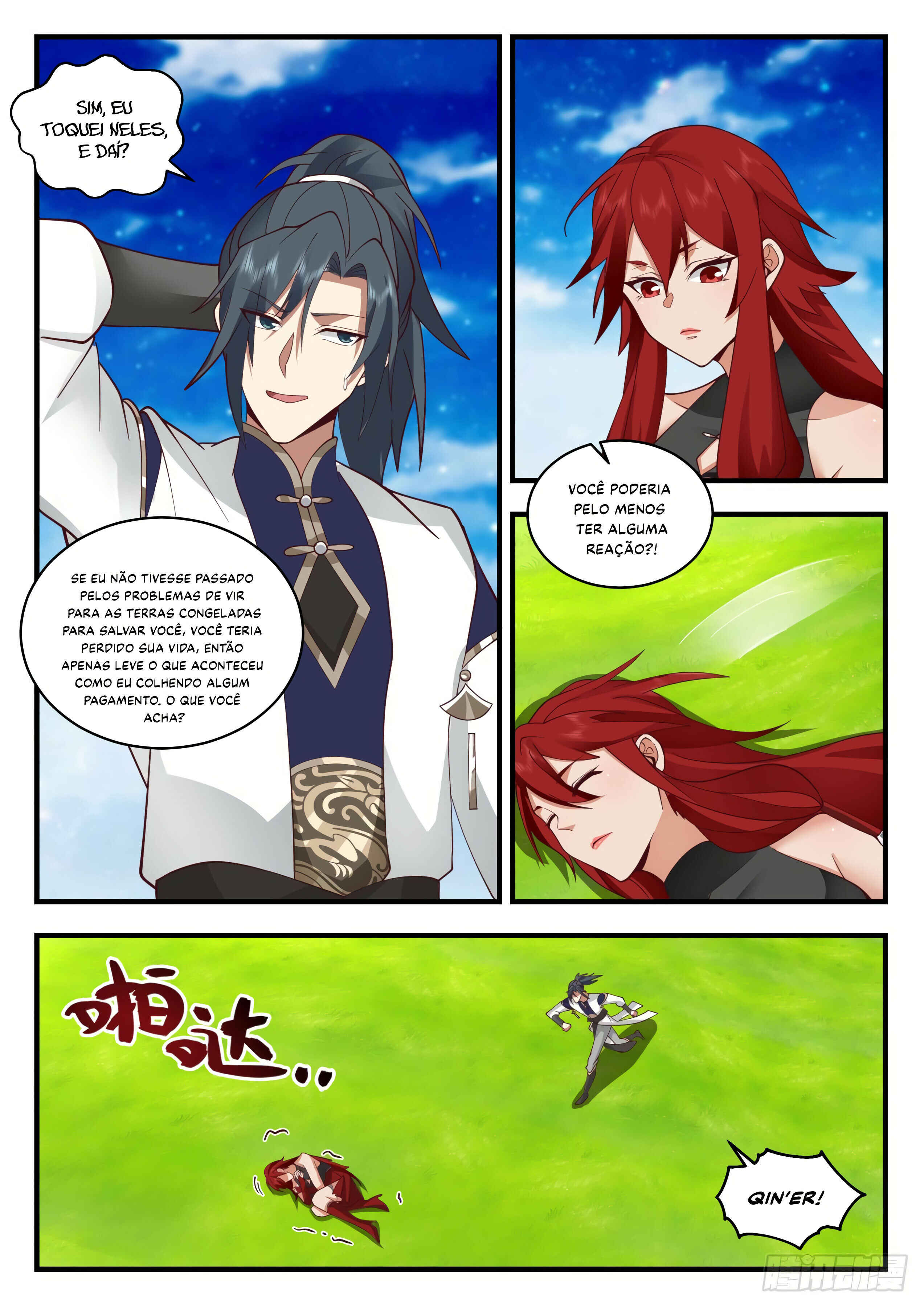 Chapter 2085 - Page 10