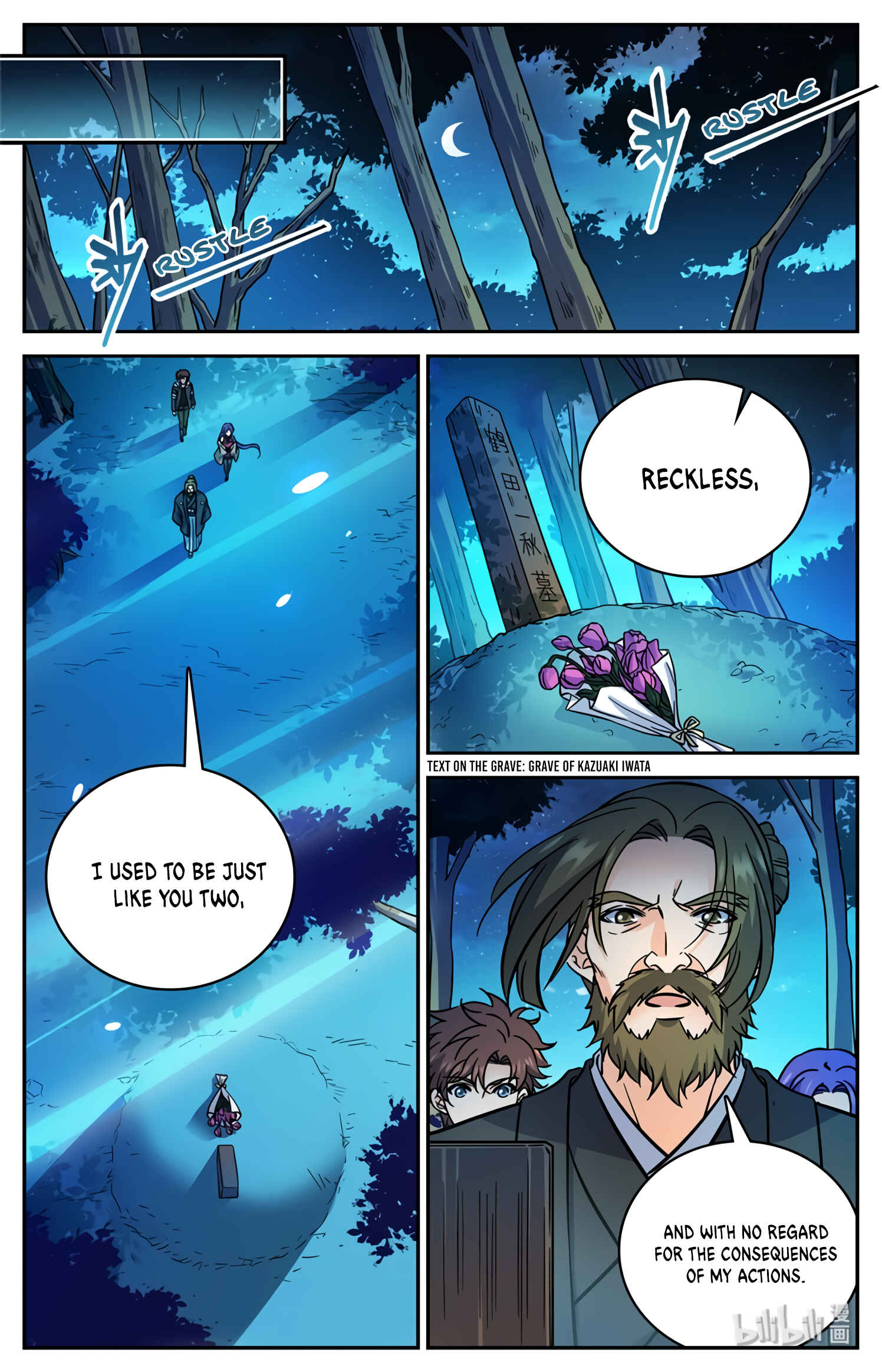 Chapter 506 - Page 4