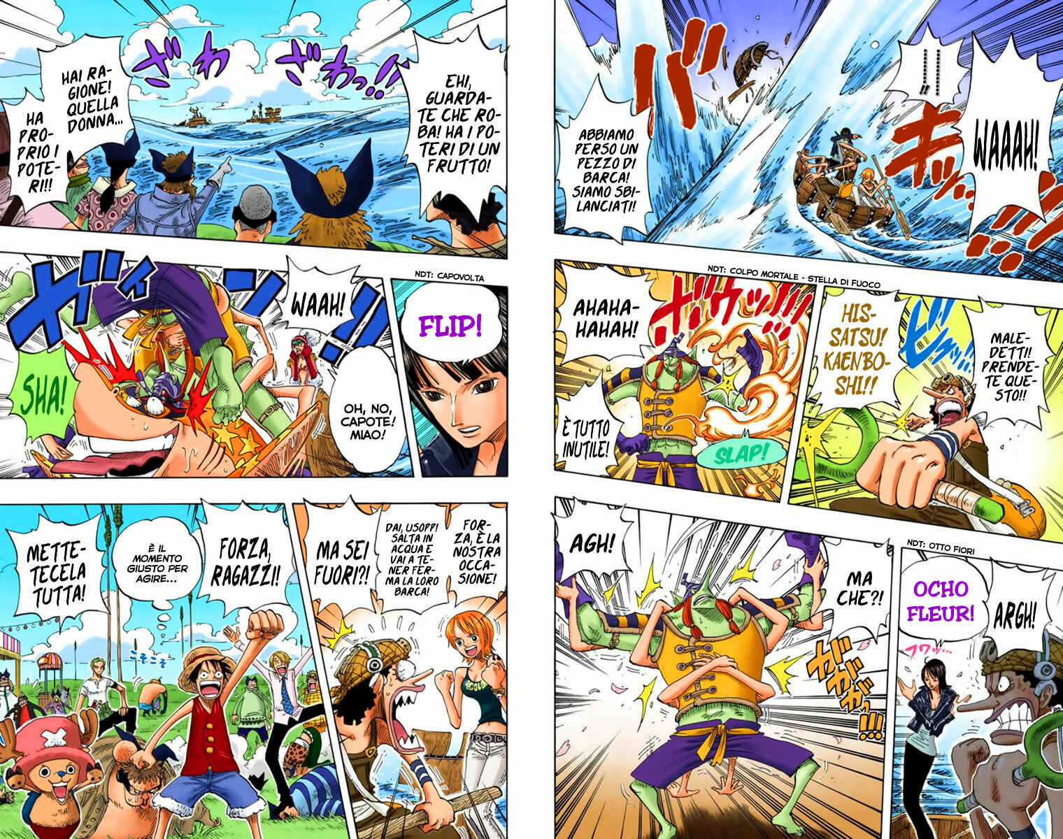 Chapter 307 - Page 6
