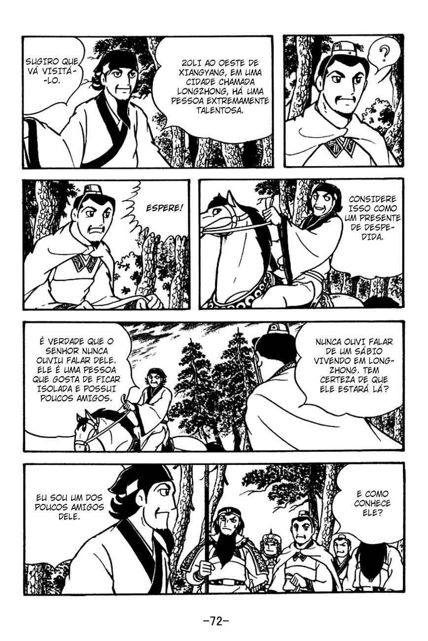 Chapter 110 - Page 20