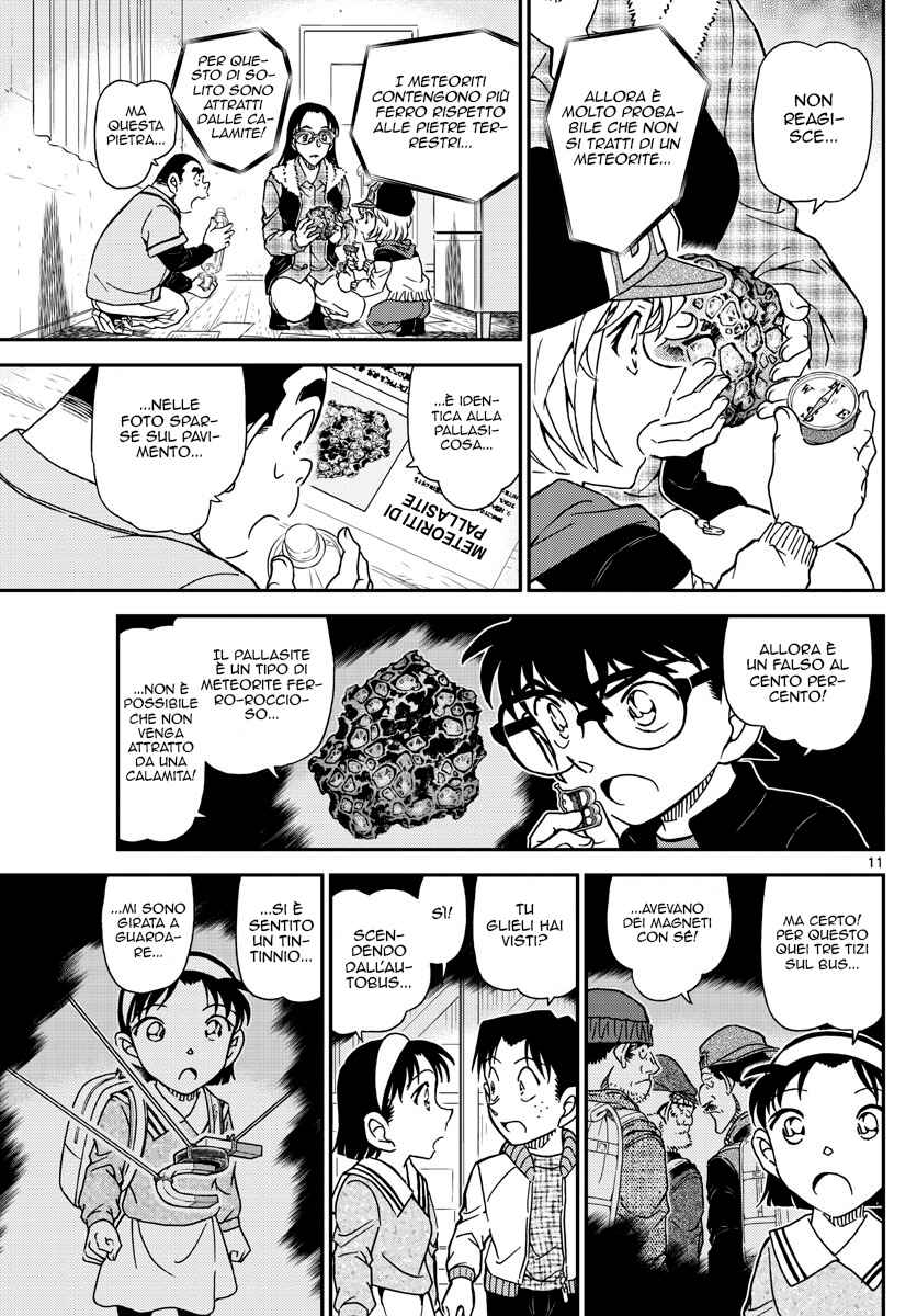 Chapter 1053 - Page 11