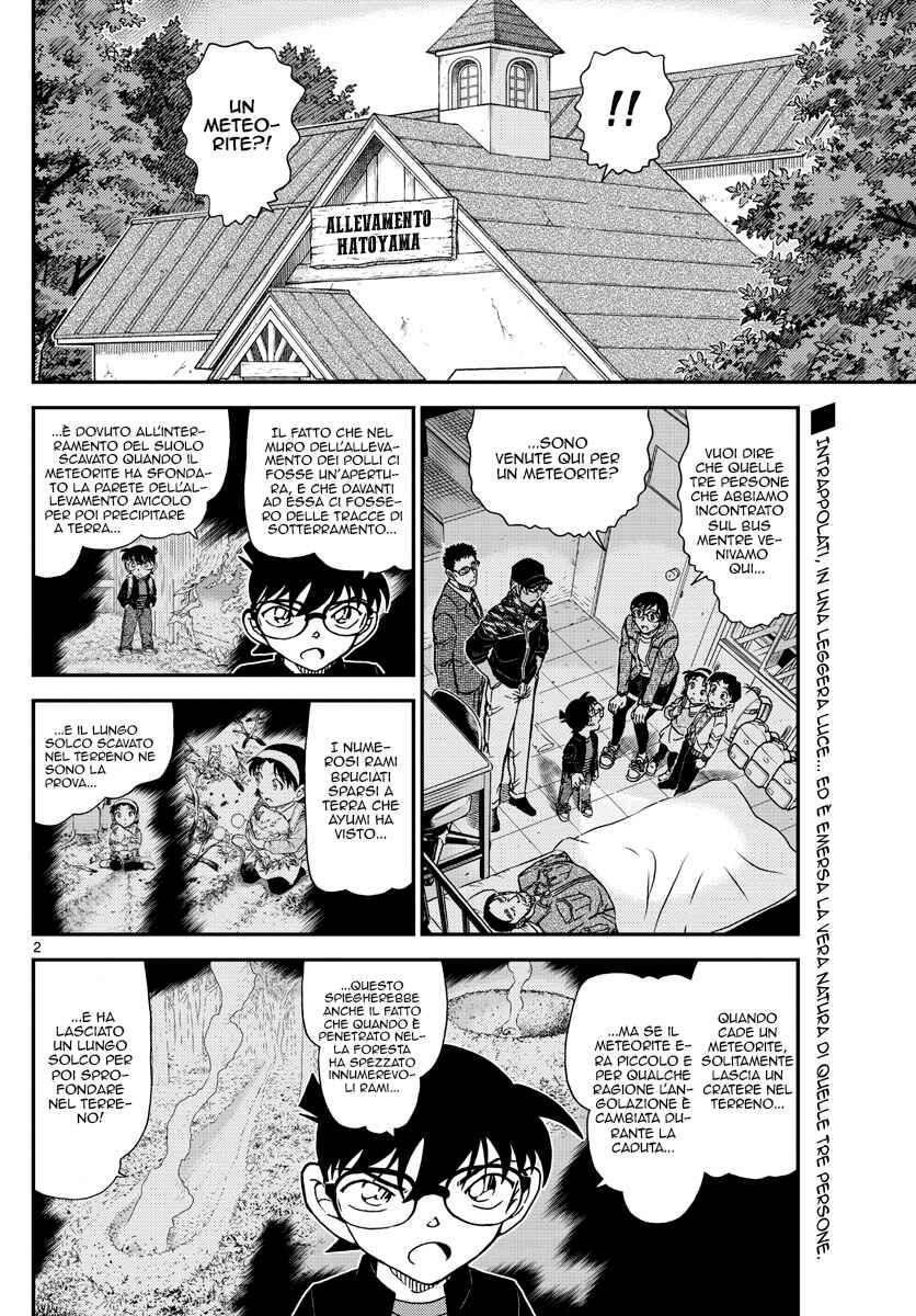 Chapter 1053 - Page 2