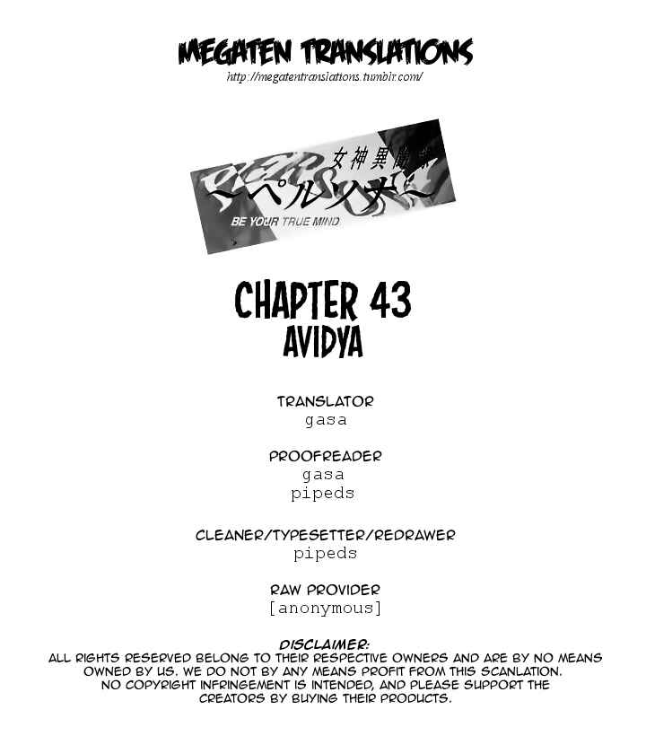Chapter 43 - Page 2