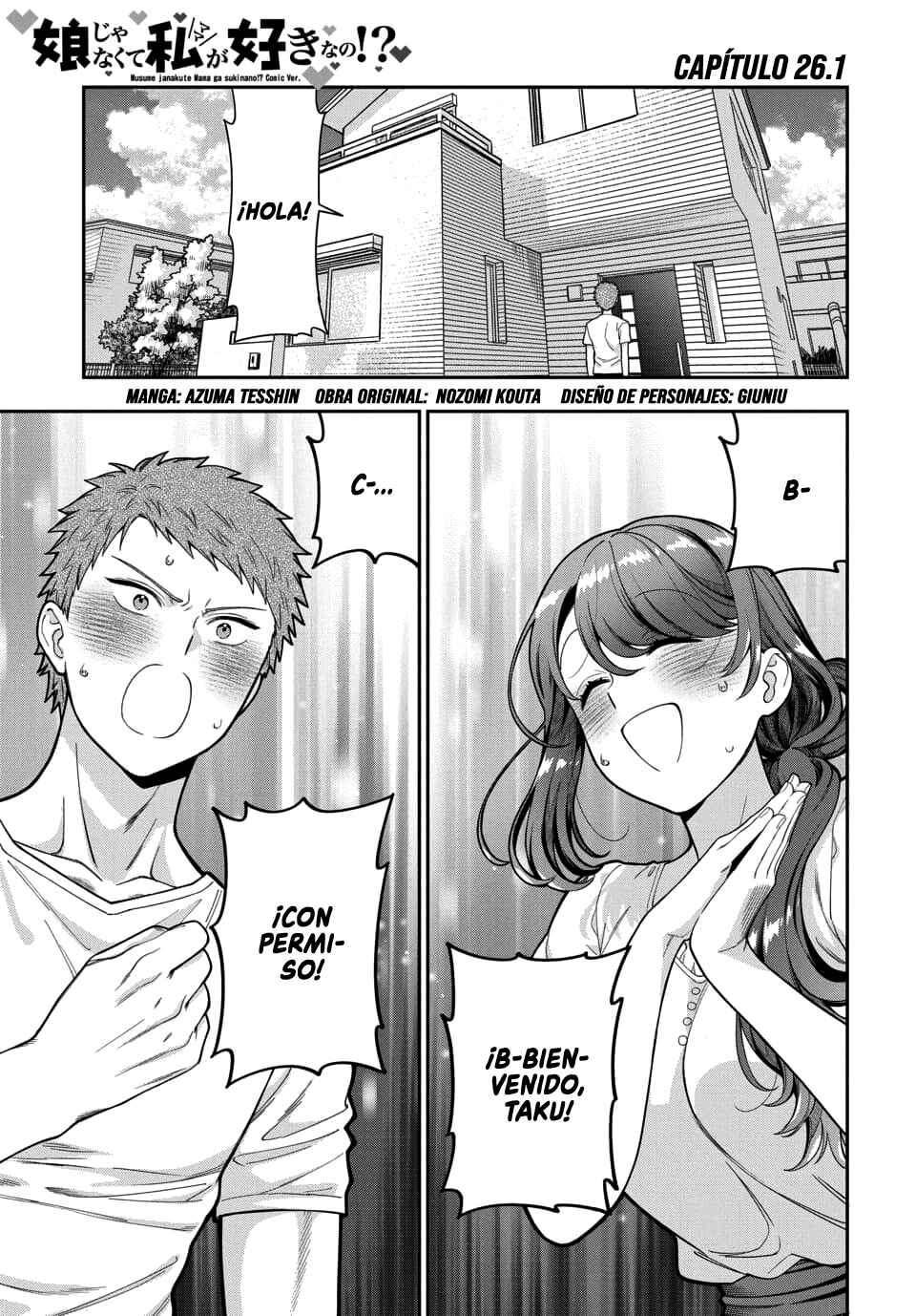 Chapter 26.1 - Page 2