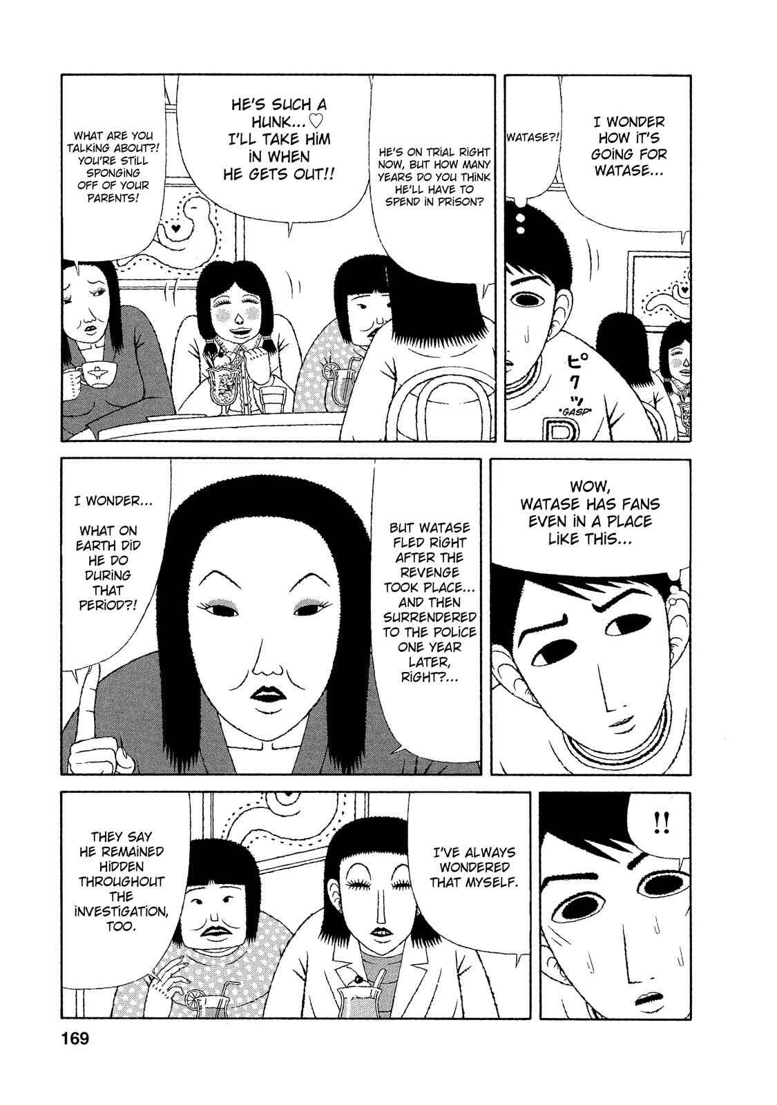 Chapter 18 - Page 5
