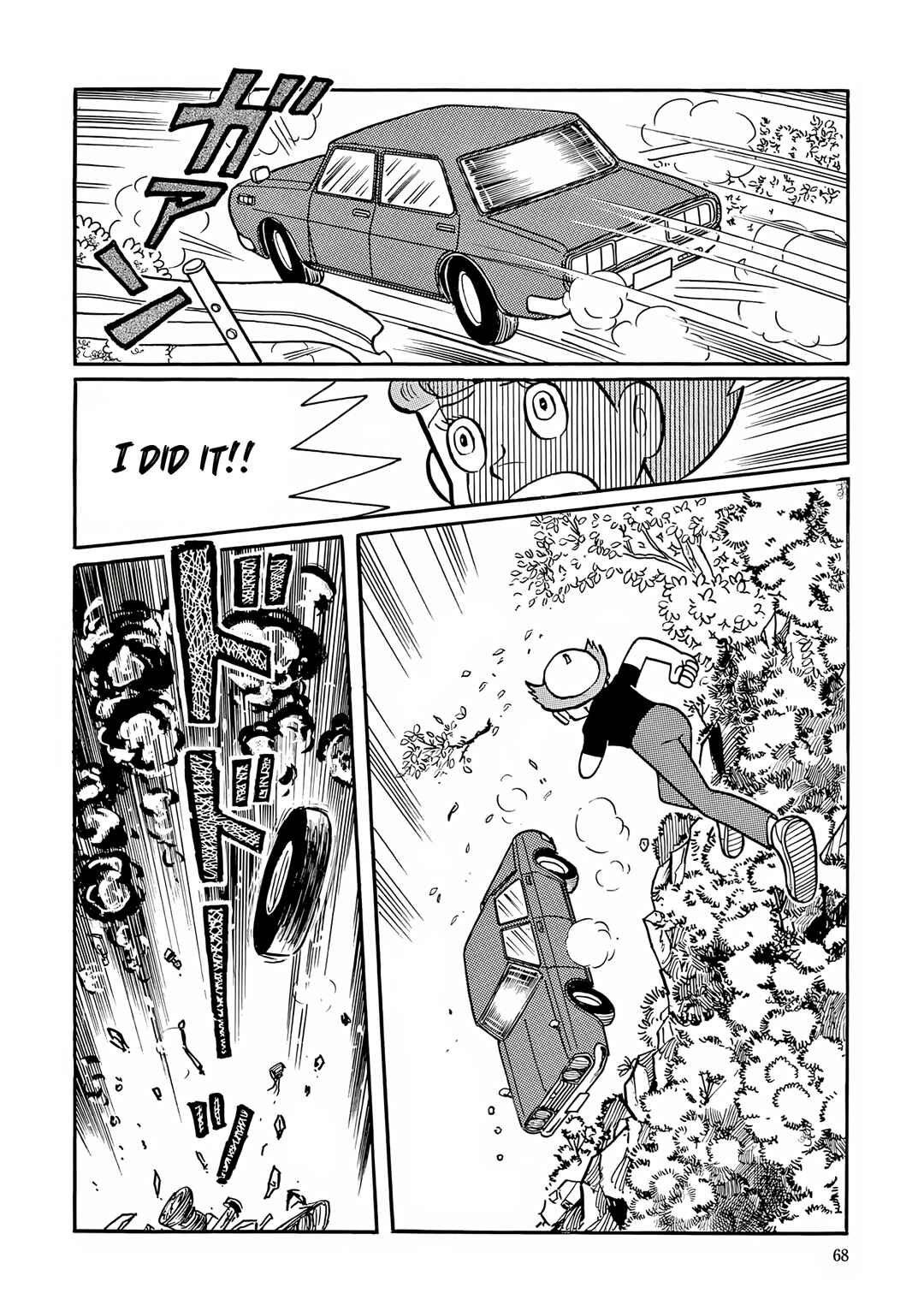 Chapter 42 - Page 23