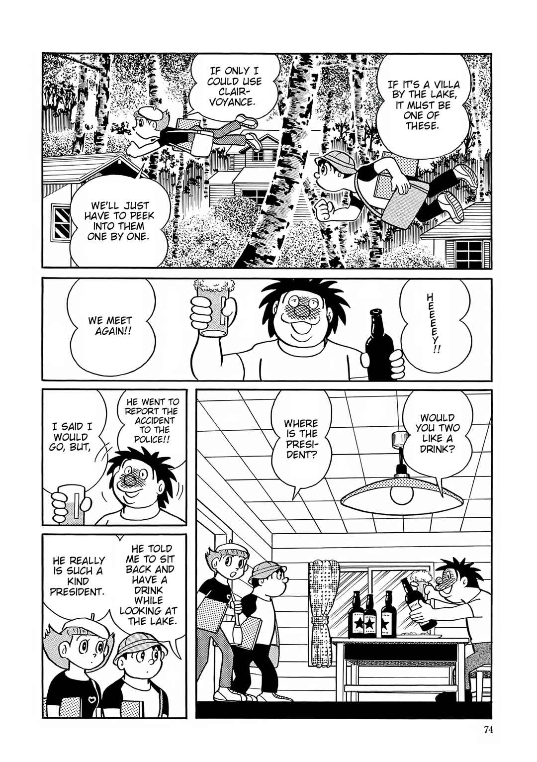 Chapter 42 - Page 29