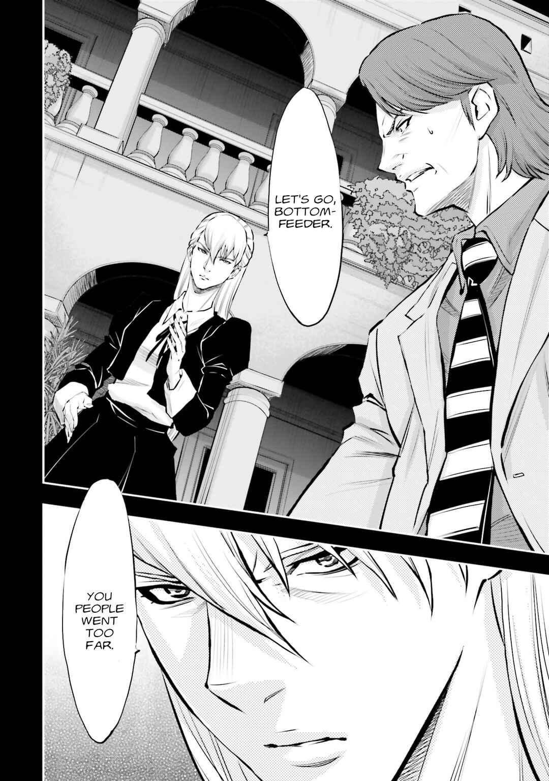 Chapter 35 - Page 2