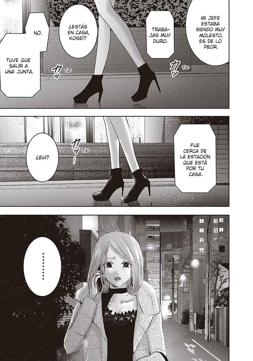Chapter 45 - Page 2