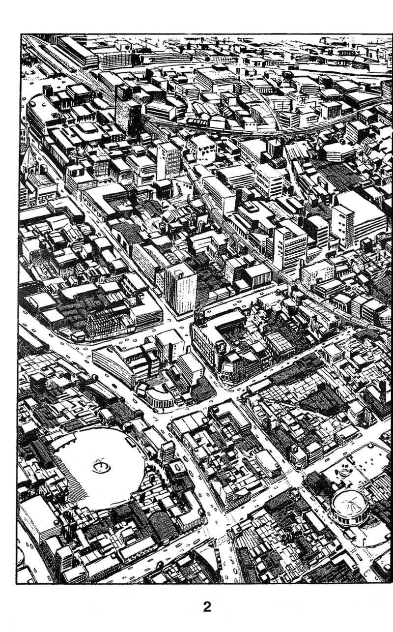 Chapter 1 - Page 3