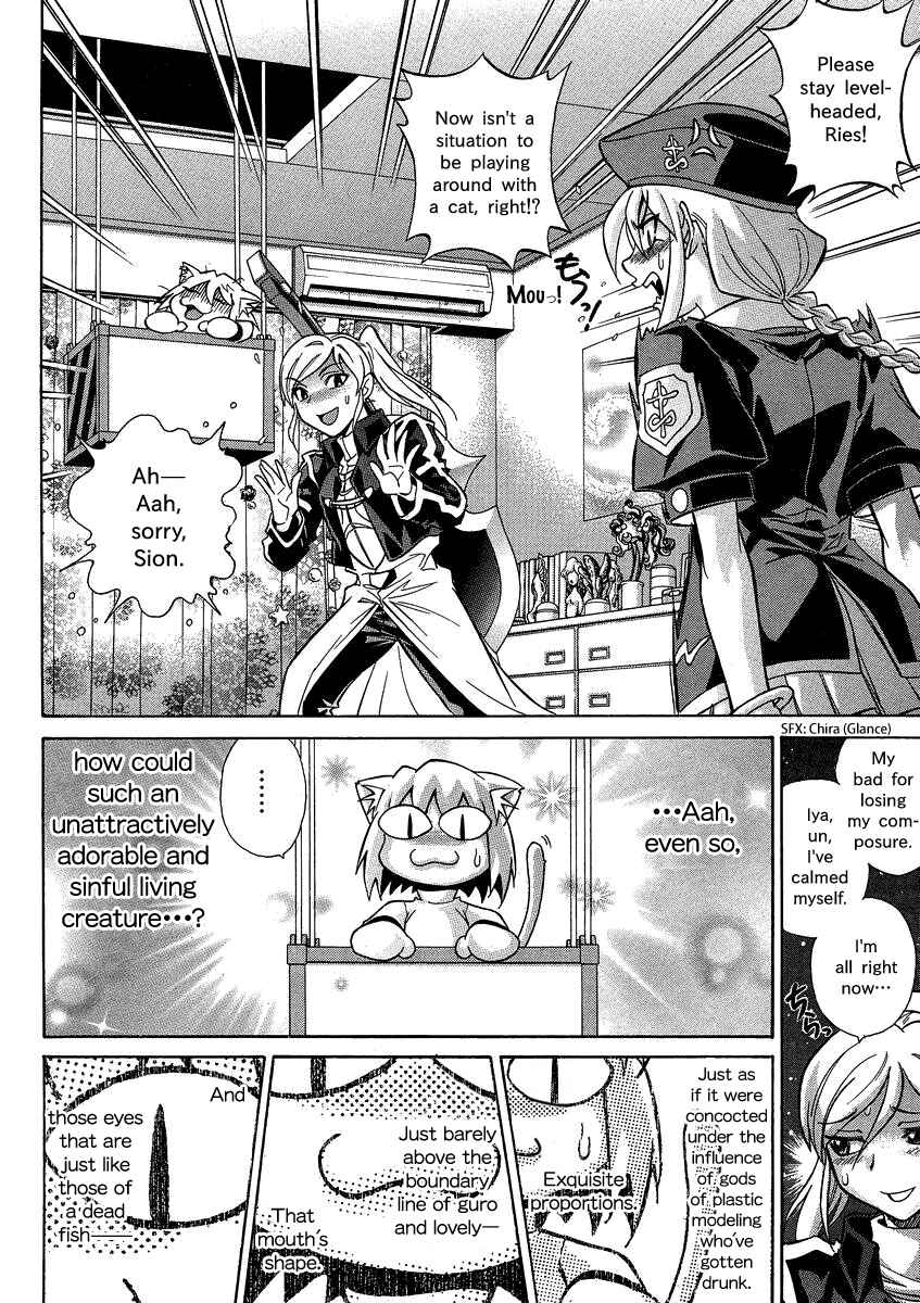 Chapter 4 - Page 2